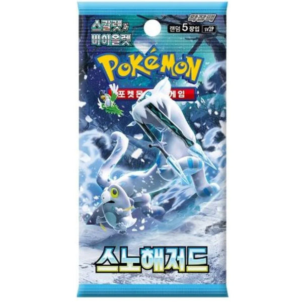 Booster Box Snow Hazard | POKÉMON | Coreano