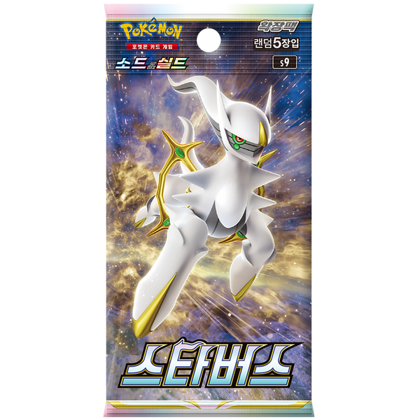 Booster Star Birth | POKÉMON | Coreano