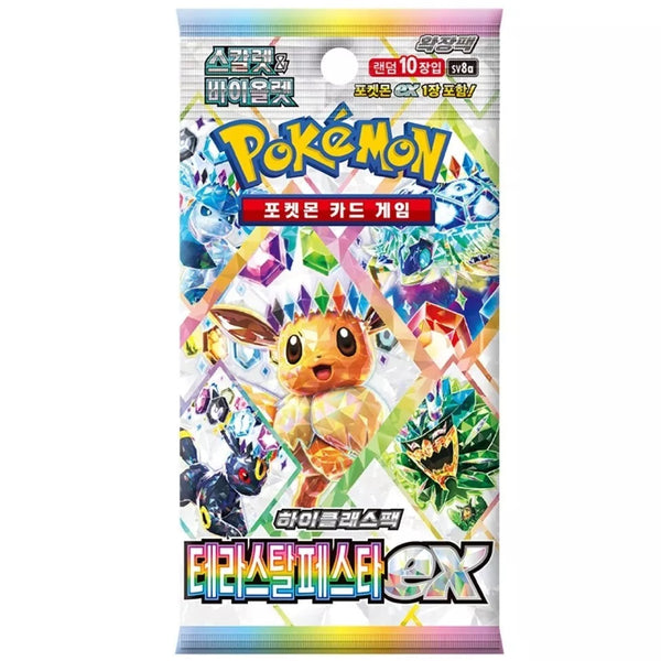 Booster  Terastal Festival | POKÉMON | Coreano