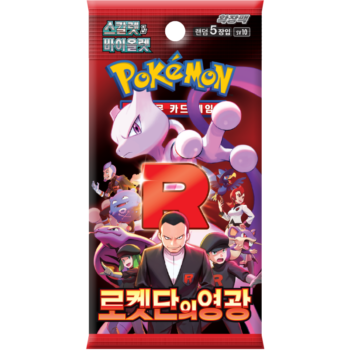 Booster The Glory of Team Rocket | POKÉMON | Coreano