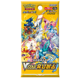 Booster VSTAR Universe | POKÉMON | Coreano