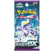 Booster Violet EX | POKÉMON | Coreano