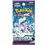 Booster Violet EX | POKÉMON | Coreano