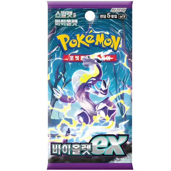 Booster Violet EX | POKÉMON | Coreano