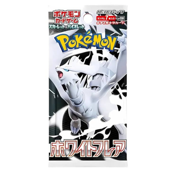 Sobre White Flare | POKÉMON | Japonés