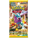 Booster Wild Force | POKÉMON | Coreano