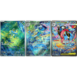 Booster Box Ninja Spinner | POKÉMON | Japonés