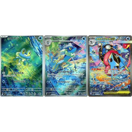 Booster Box Ninja Spinner | POKÉMON | Japonés