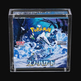 Caja Acrílica de Imán para Booster Box Japonesa Estandar | The Acrylic Box
