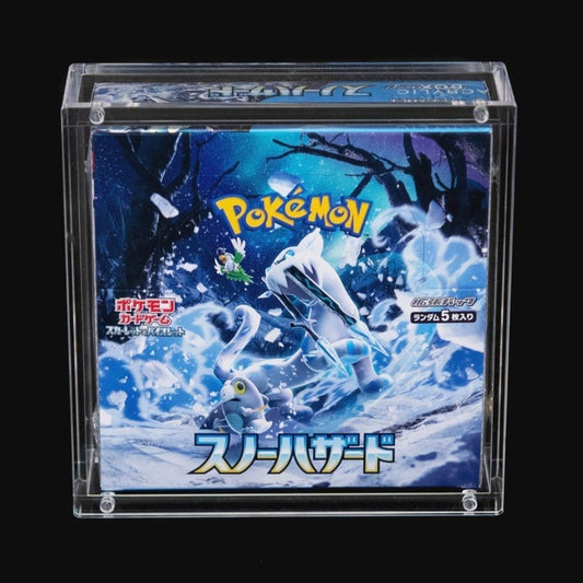Caja Acrílica de Imán para Booster Box Japonesa Estandar | The Acrylic Box