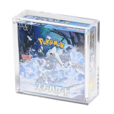 Caja Acrílica de Imán para Booster Box Japonesa Estándar Pokémon | The Acrylic Box