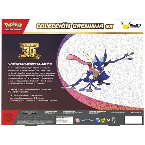 Caja Especial Greninja Back ex | POKÉMON | Español