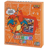 Charizard Display Gift Box | POKÉMON | Chino