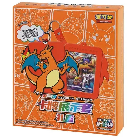 Charizard Display Gift Box | POKÉMON | Chino
