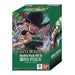 Double Pack OP-12  [Set 8] | ONE PIECE | Legacy Of The Master | Inglés