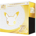 ETB 30 Aniversario Pokemon | Elite Trainer Box | POKÉMON | Español