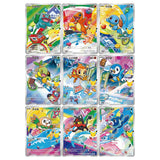 First partner Illustration Collection Series 1 | POKÉMON | Chino