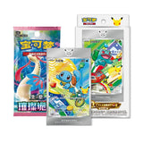 First partner Illustration Collection Series 1 | POKÉMON | Chino