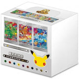 First partner Series 3 Case Illustration Collection | POKÉMON | Chino