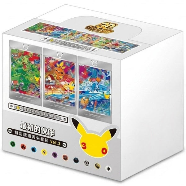 First partner Series 3 Case Illustration Collection | POKÉMON | Chino