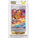 First partner Series 3 Illustration Collection | POKÉMON | Chino