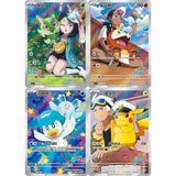 Booster Box Gem Pack Vol. 1 [CBB1C] | POKÉMON | Chino