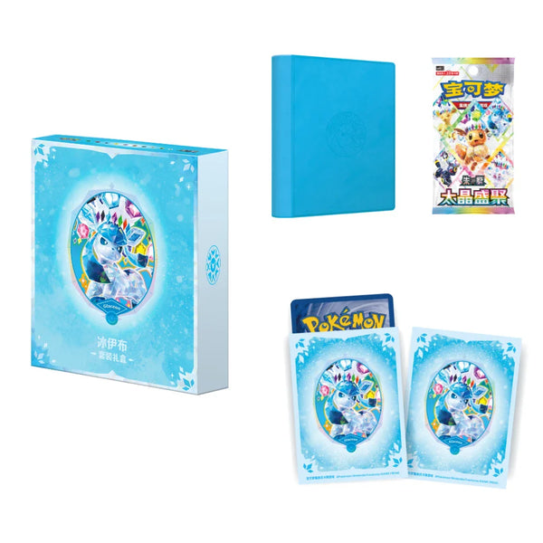 Glaceon Binder Gift Box set | 9 modelos | Pokémon