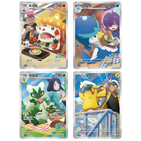 Hits Gem Pack Vol. 5 [CBB5C] | POKÉMON | Chino