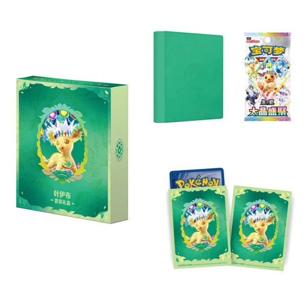 Leafeaon Binder Gift Box set | 9 modelos | Pokémon
