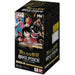 OP-09 Booster Box | ONE PIECE | Emperors in the New World | Japonés