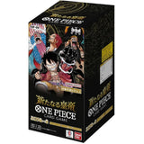 OP-09 Booster Box | ONE PIECE | Emperors in the New World | Japonés