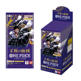 OP-10 Booster Box | ONE PIECE | Royal Blood | Japonés