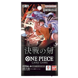 OP-16 Sobre | ONE PIECE | The Time of Battle | Japonés