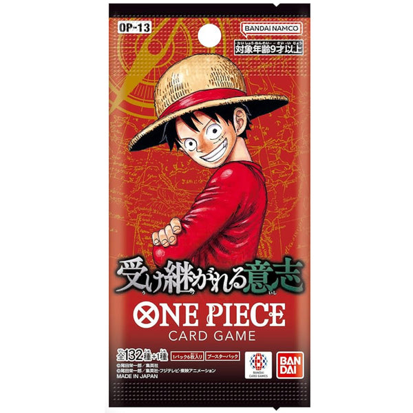 OP 13 Booster Box | ONE PIECE | Carrying On His Will | Japonés
