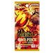PRB-02 Sobre The Best Vol.2 | ONE PIECE | Japonés