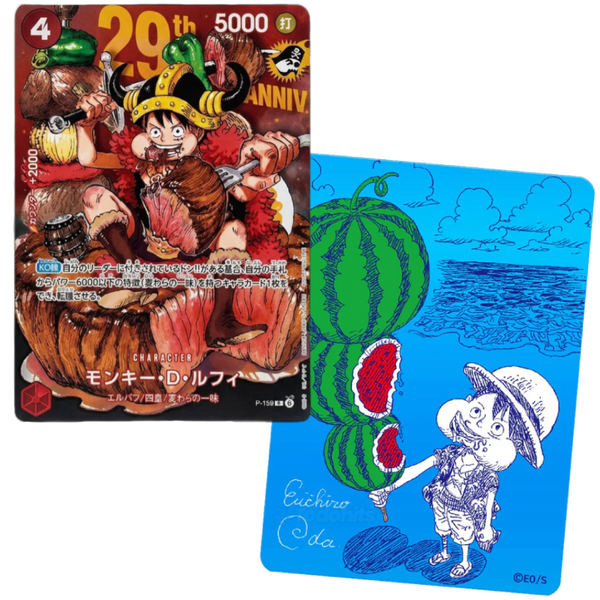 Pack Promos Luffy P-159 y Natsucomi Shueisha | ONE PIECE | 2026