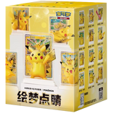 Pikachu Dream Figure 30 Aniversario | POKÉMON | Chino
