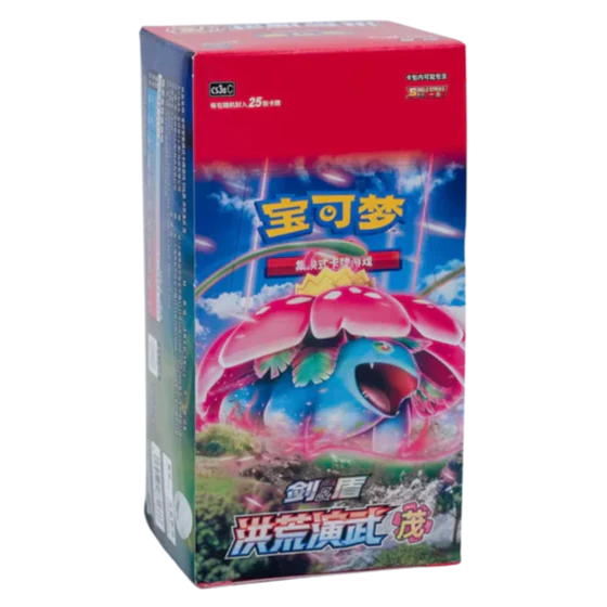 Primordial Arts Booster Box Venusaur CS3aC | POKÉMON | Chino