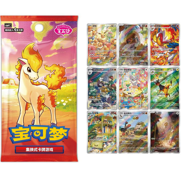 Booster Box Gem Pack Vol. 4 [CBB4C] | POKÉMON | Chino
