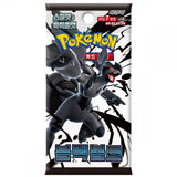 Sobre Black Bolt | POKÉMON | Coreano