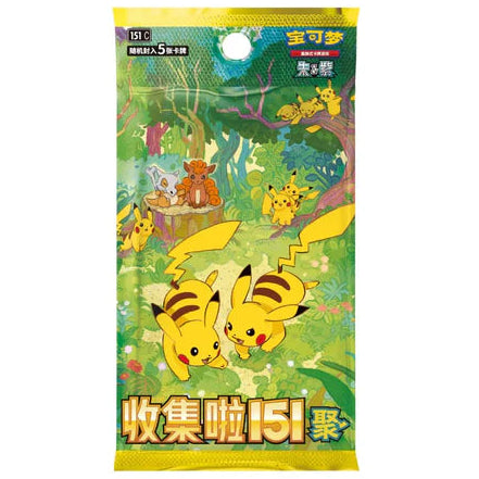 Booster Box 151 Gathering [151C] | POKÉMON | Chino
