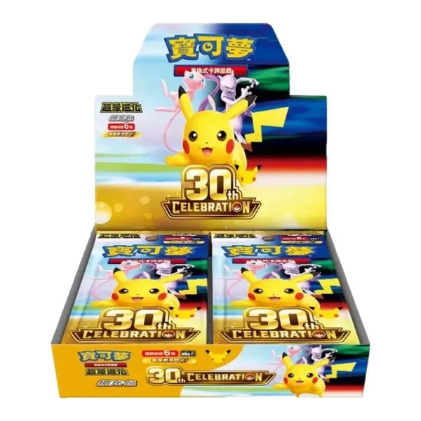 Sobre 30 Aniversario | POKÉMON | Japonés