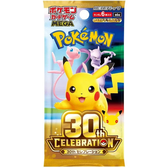 Sobre Booster Box 30 Aniversario | POKÉMON | Japonés