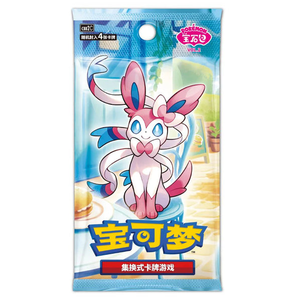 Booster Box Gem Pack Vol. 2 [CBB2C] | POKÉMON | Chino