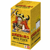 Sobre OP-17 | ONE PIECE | The World's Strongest Warriors | Japonés