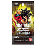 Sobre FB03 | Raging Roar | Fusion World | DRAGON BALL | Japonés