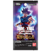 Sobre FB04 | Ultra Limit | Fusion World | DRAGON BALL | Japonés