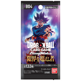 Sobre FB04 | Ultra Limit | Fusion World | DRAGON BALL | Japonés
