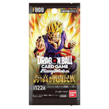 Sobre FB08 | Saiyan's Pride | Fusion World | DRAGON BALL | Japonés