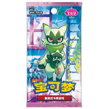 Sobre Gem Pack Vol. 5 [CBB5C] | POKÉMON | Chino